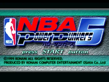 NBA Power Dunkers 5 (JP) screen shot title